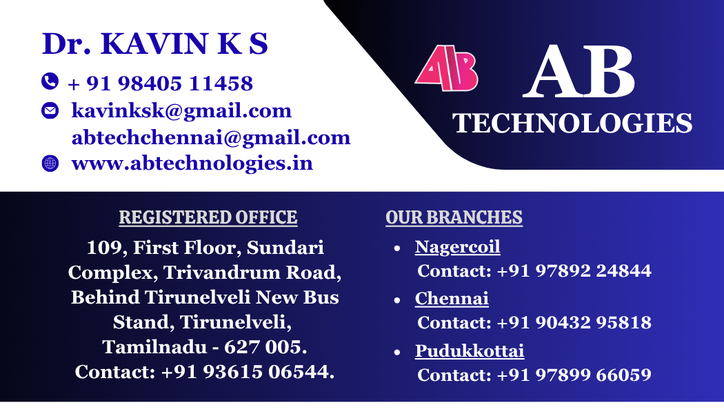 Visiting Card